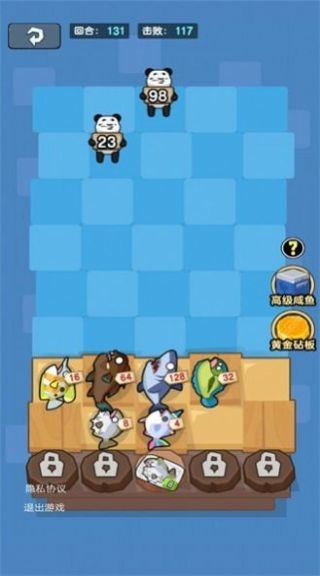 猛鬼学堂手游下载