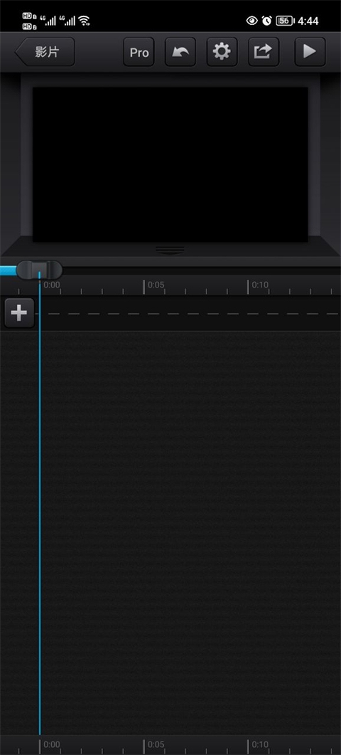 cutecut官方中文版下载