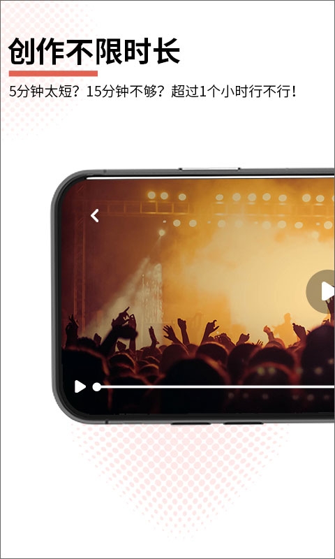 云美摄app最新版下载