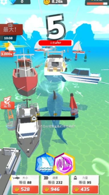 深海掠食者游戏最新版