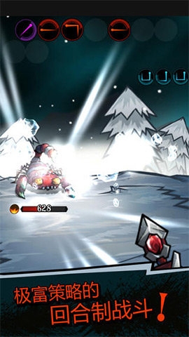 巫师世界游戏下载