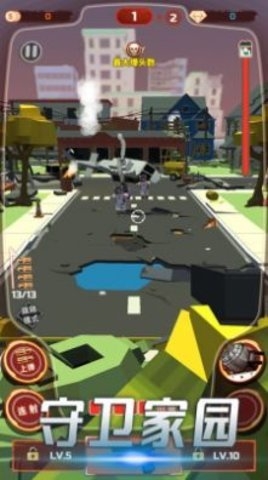 像素丧尸求生游戏