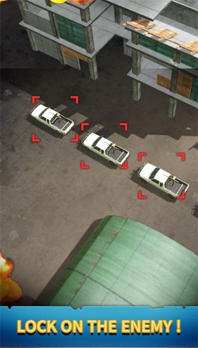 加农炮攻击游戏