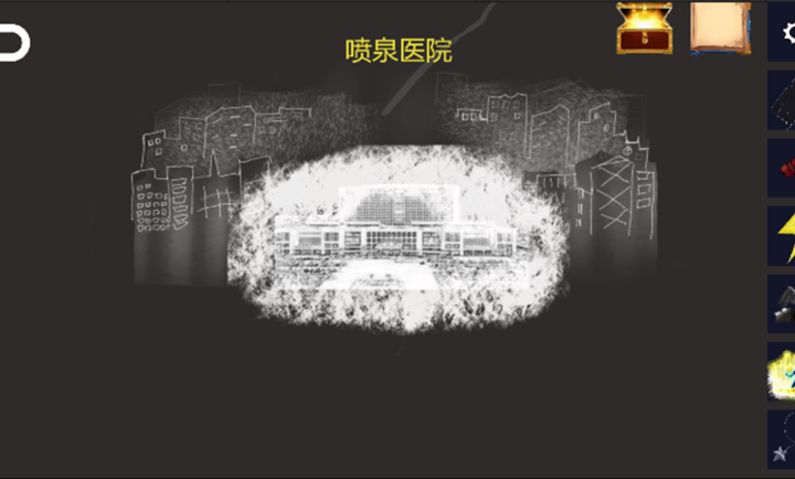 诡异调查团手游