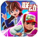 地铁跑酷官网下载正版