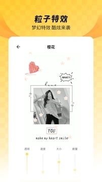 全局透明壁纸下载免费版