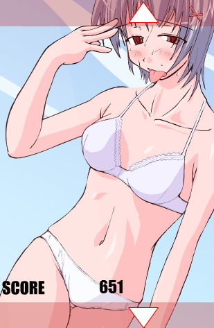 怕热的美女2 最新版