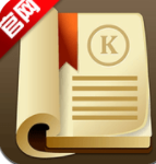 开卷有益APP免费版