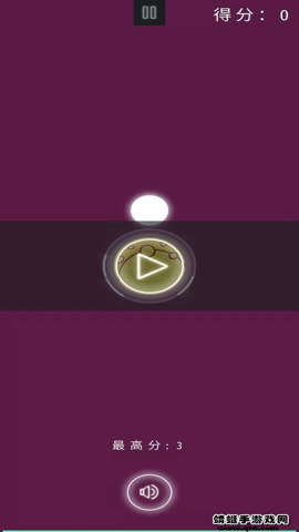 保卫星球游戏APP下载