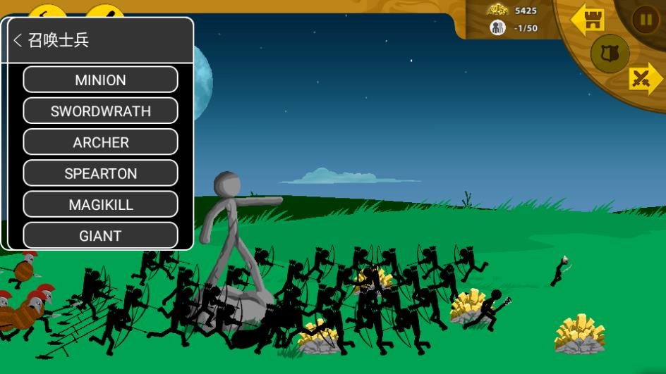 火柴人战争遗产内置菜单（Stick War：Legacy）