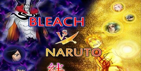 死神vs火影2.4游戏APP下载