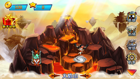 西游大战僵尸2游戏APP下载