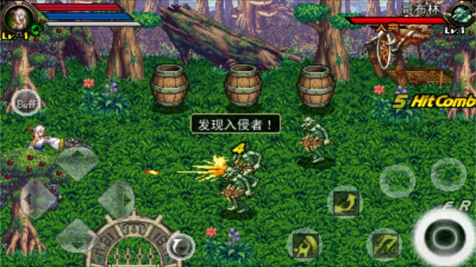 地下城女枪内购破解版（DNF:地下城与勇士）