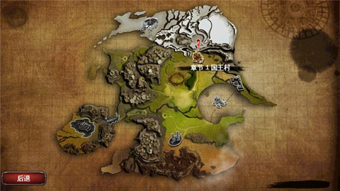 狂野之血金币版游戏APP下载