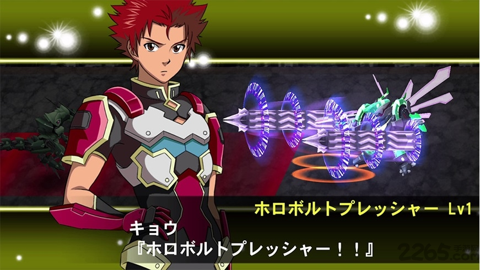 超级机器人大战A游戏APP下载