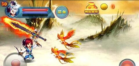 仙剑传奇录游戏APP下载