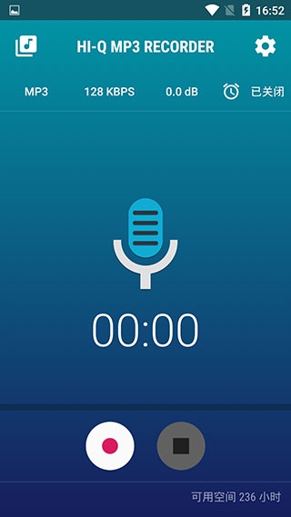 Hi-Q MP3 Recorder App