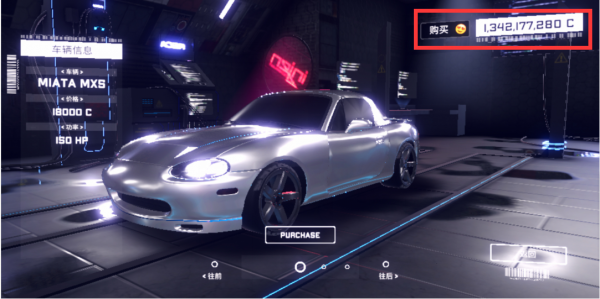 奔溃金属赛车安卓破解版（CrashMetal）app