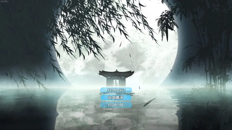 卡徒游戏APP下载