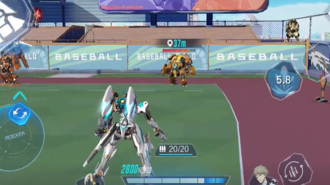 机动都市计划app