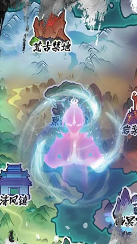 神武剑仙游戏APP下载