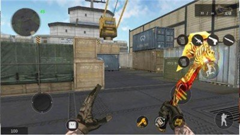 GZ穿越火线游戏APP下载