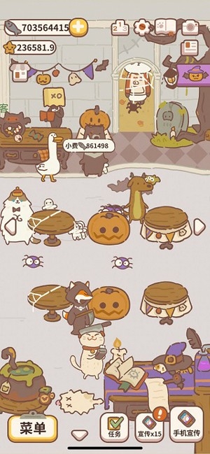 动物餐厅破解版（animal restaurant）app下载