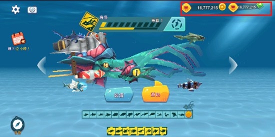 饥饿鲨进化破解版（Hungry Shark）app下载