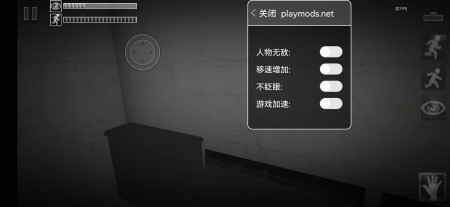 SCP安全壳破裂破解版app下载