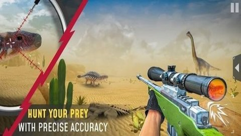 狙击手恐龙狩猎3D（Dinosaur Game Hunt）游戏APP下载