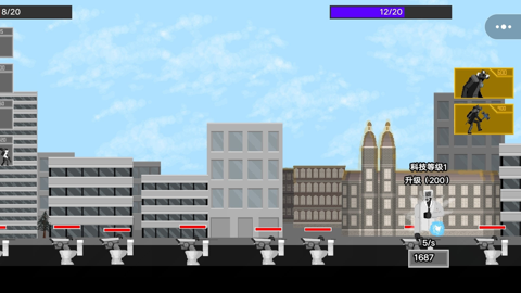 马桶人沙盒对战游戏APP下载