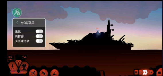 战列巡洋舰破解版app下载