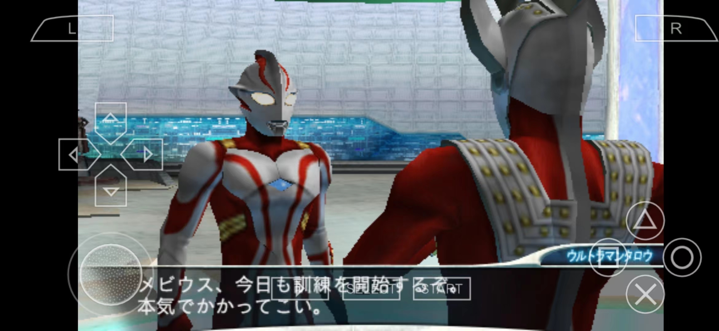 奥特曼格斗进化0正版