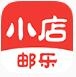 邮乐小店安卓版app