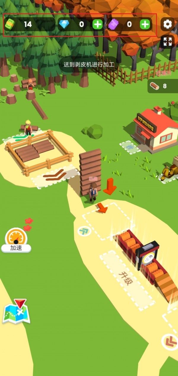 小小木材商破解版无限金币钻石下载