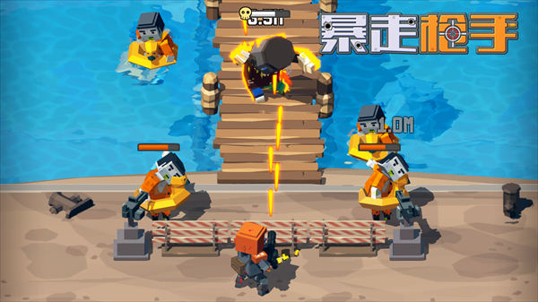 暴走枪手破解版内置菜单app下载