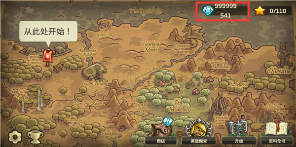 王国保卫战起源全英雄破解版（Origins）app