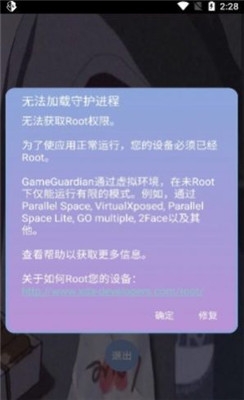 一天香肠科技 9.6