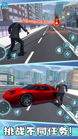 马桶人大逃生游戏APP下载