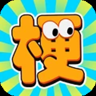 梗传王者游戏APP下载