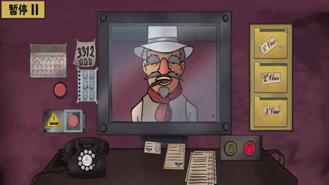 隐匿其中游戏APP下载