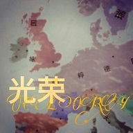 文明时代2荣华模组游戏APP下载