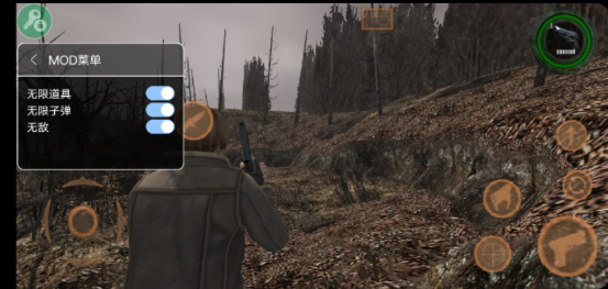 生化危机4移动破解版app下载