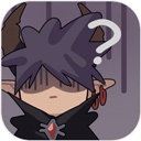 魔王的简易用法破解版无限金币app下载