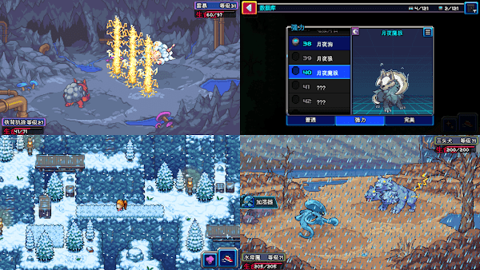 可罗梦（Coromon）游戏APP下载