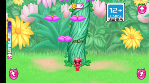 小小练气期游戏APP下载