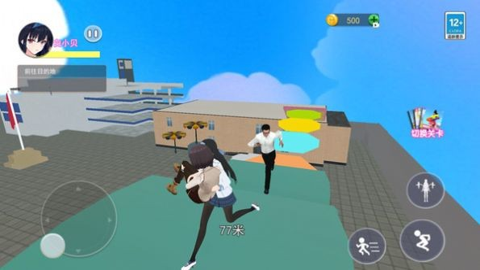 逃离校长跑酷游戏APP下载