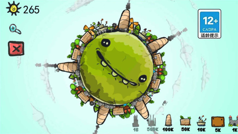 星球灾难模拟器游戏APP下载