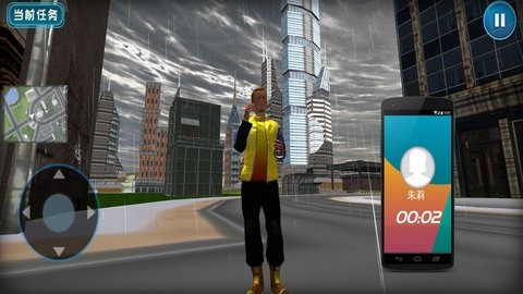 都市猎车英雄游戏APP下载