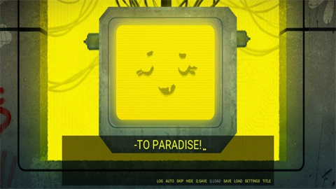 禁止入内（No Robots Allowed!）游戏APP下载